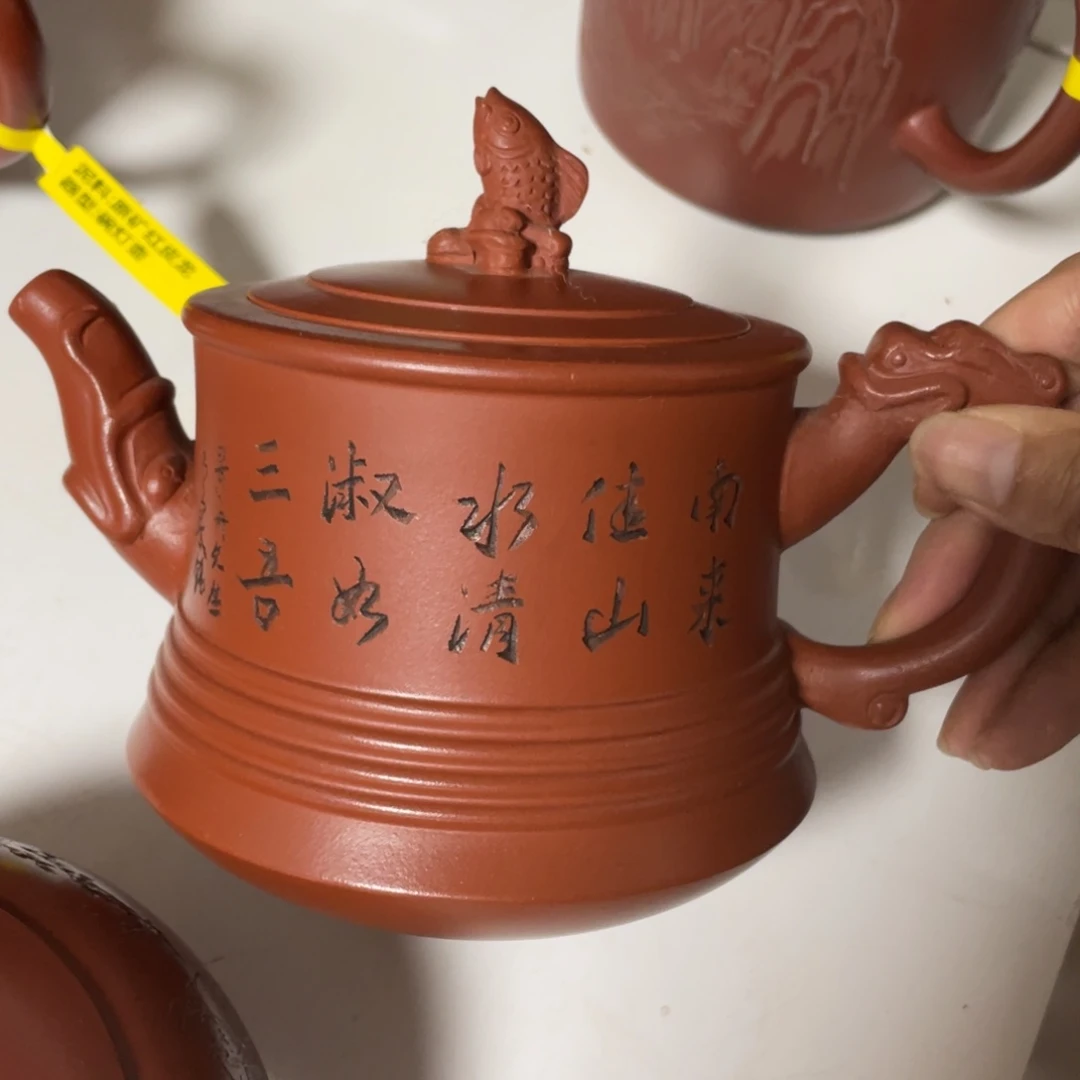 茶壶紫砂宜兴紫砂艺术