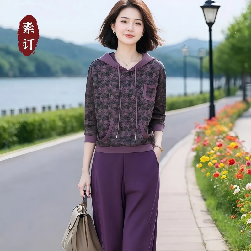 素订女装原创品牌旗舰店时尚印花连帽卫衣+松紧腰九分裤套装秋季
