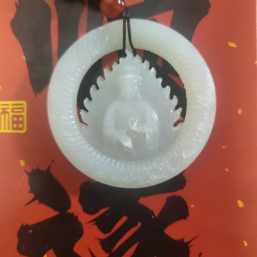 微瑕捡漏俄和田玉吊坠脂白火焰观音一物一证手慢无