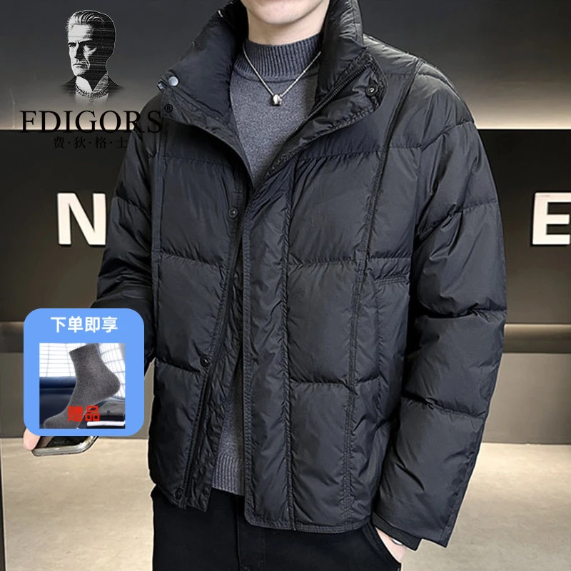 费狄格士高级感羽绒服男士冬季加厚2025新款休闲立领短款保暖外套