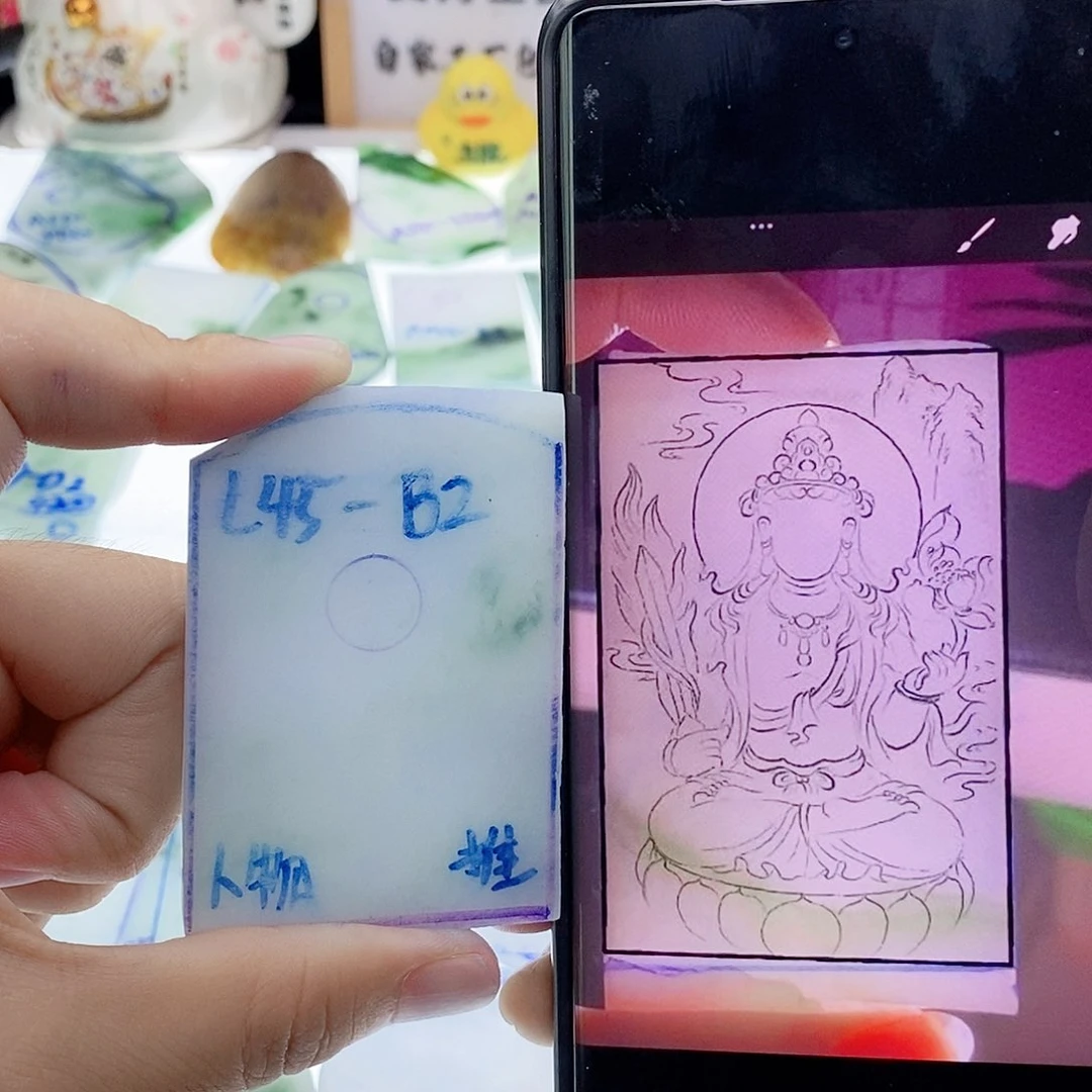 定制翡翠未镶嵌纯天然