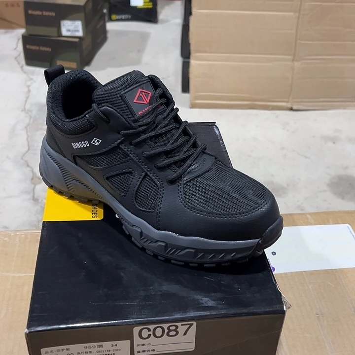 编码087号。39码防砸防刺劳保鞋。