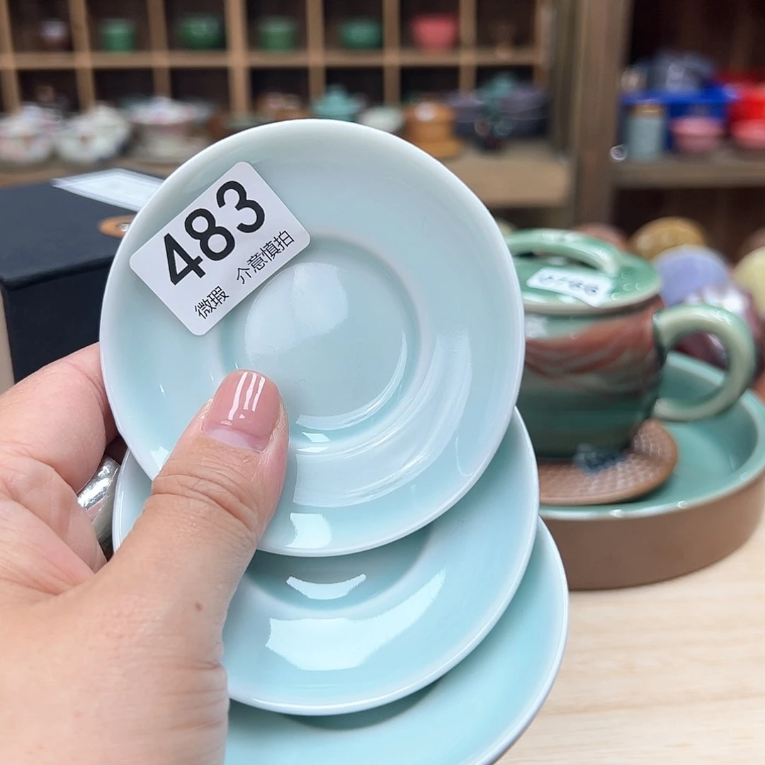 龙泉敬悦青瓷品茗杯