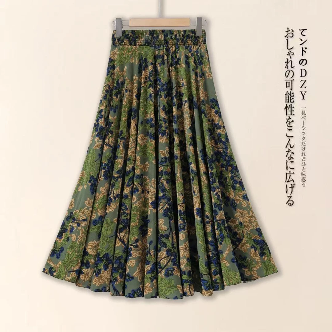 【73cm 小个子 身高1米55以下】中老年女装半身裙中长款裙子大摆裙