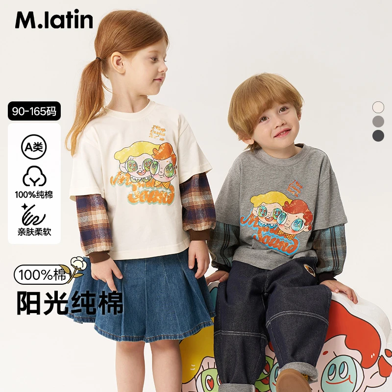 马拉丁童装儿童T恤2025秋装新款男女童抗菌百搭休闲长袖T恤