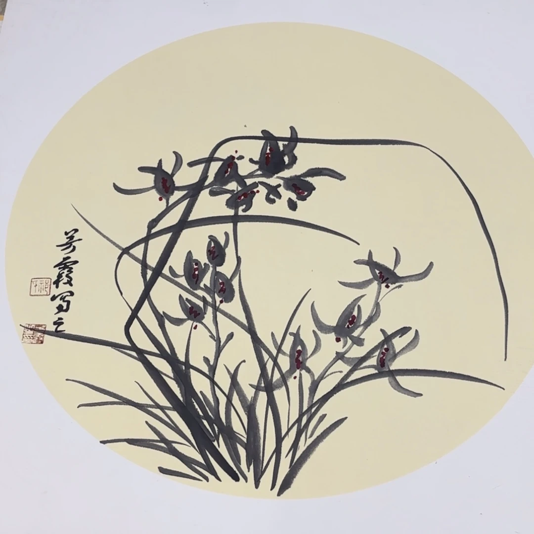 国画50-50卡纸作品艺