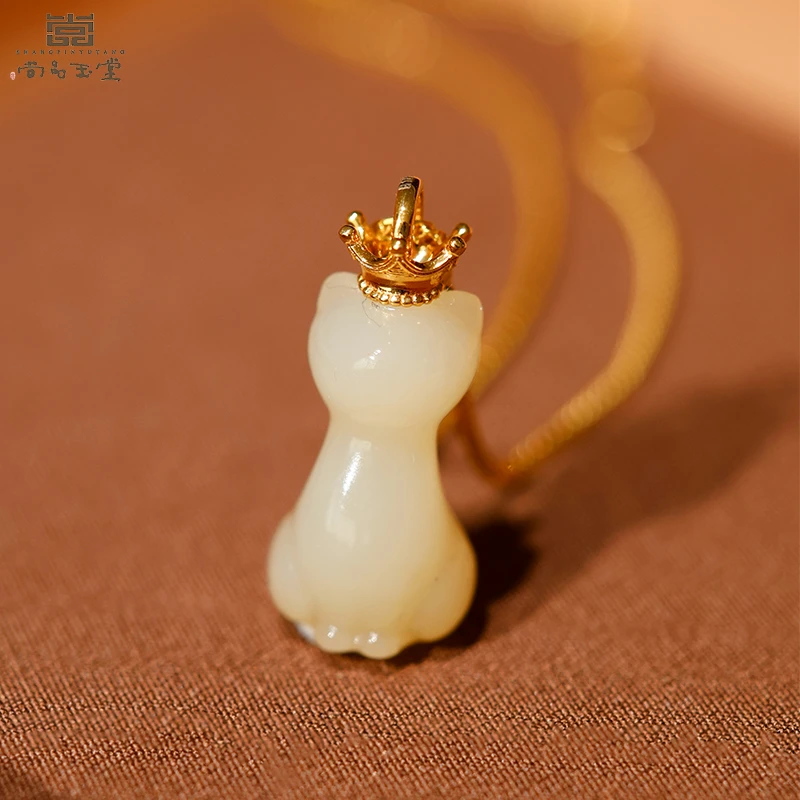 尚品玉堂【专注品质】苏工新疆和田玉奶糖金镶猫咪 18K吊坠挂件饰