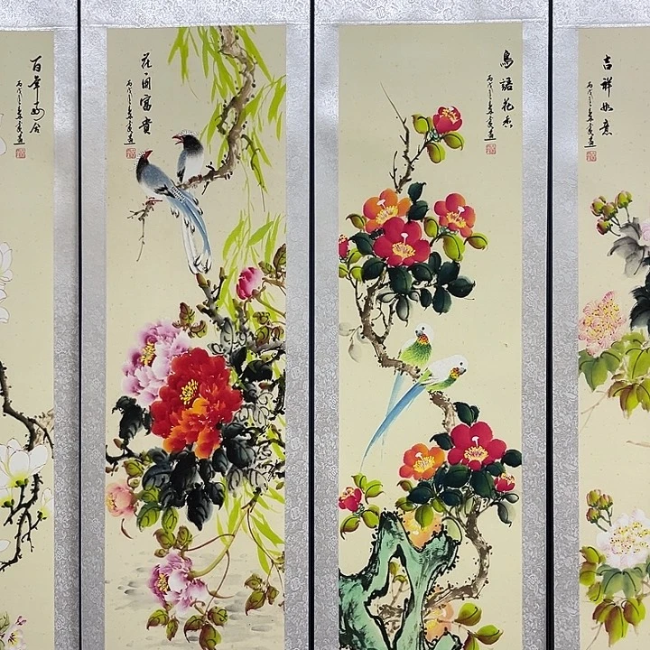 今天的我是个很好