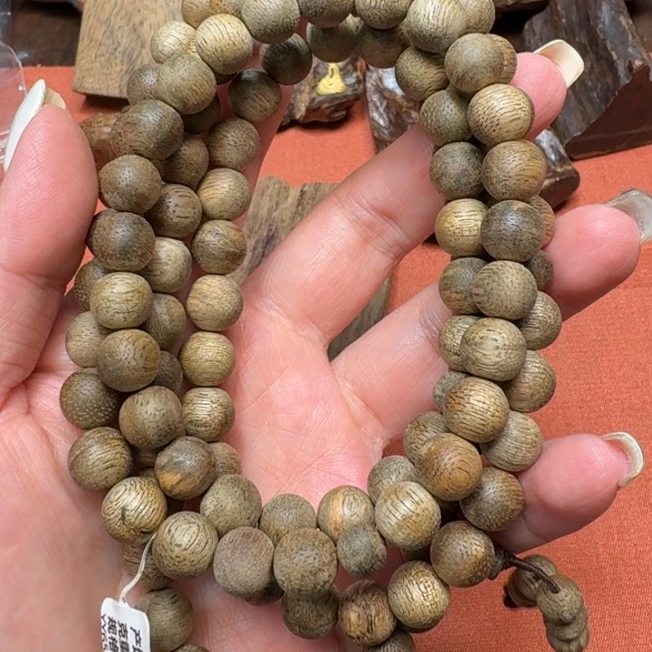 大叶紫檀（黑酸枝木类）