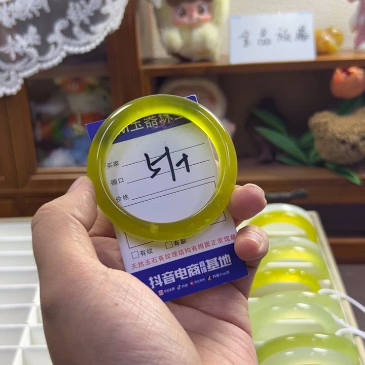 蛇纹石玉未镶嵌手镯605