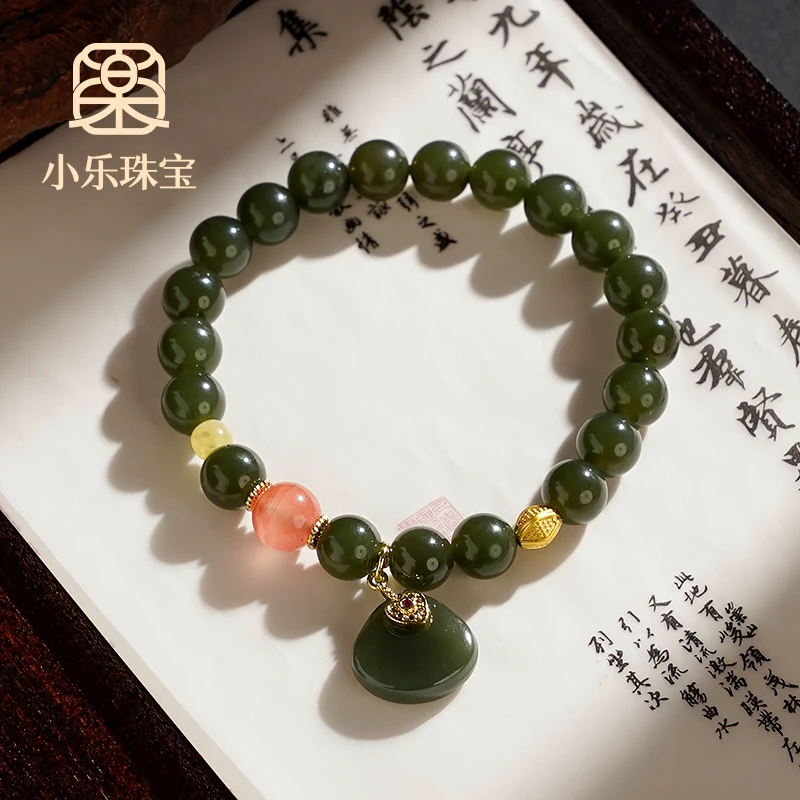 原创简约设计天然和田玉蜜蜡南红玛瑙和田玉吊坠手链手串珠-9306