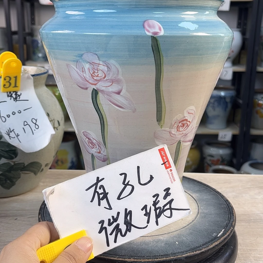 罐1xc景德镇陶瓷花盆