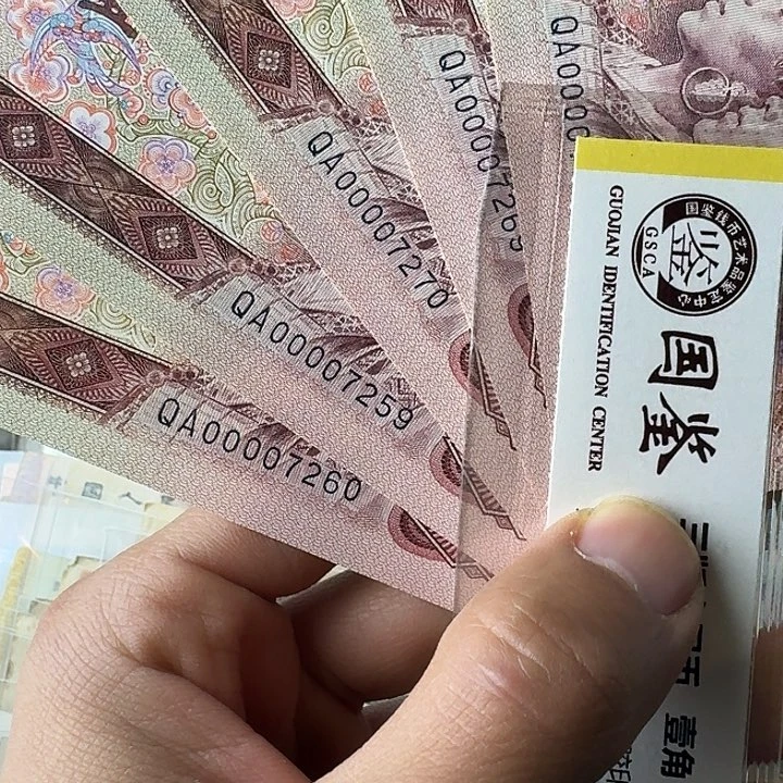 狮子头全新原票5个………………全新