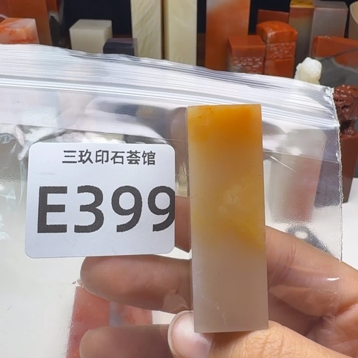 小***话老挝石老挝老挝 老挝