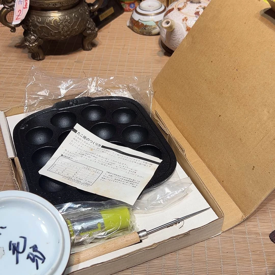瓷片瓷器满58包邮包邮包邮