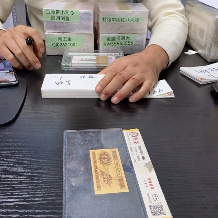 福利福利福利不挑号码