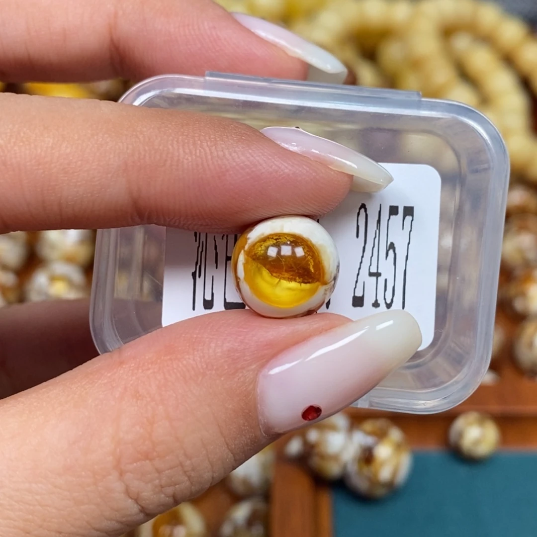 蜜蜡未镶嵌珠宝奇石2457