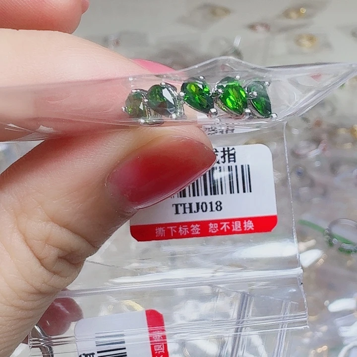 吊坠925银合成立方氧化锆
