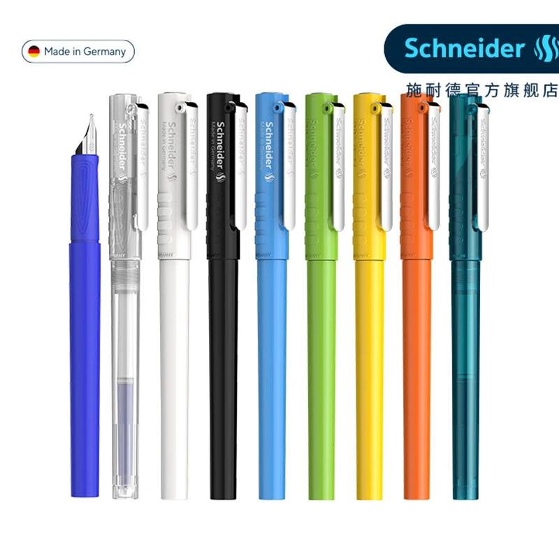 德国进口schneider施耐德钢笔BK406学生专用练字小学生EF细尖钢笔