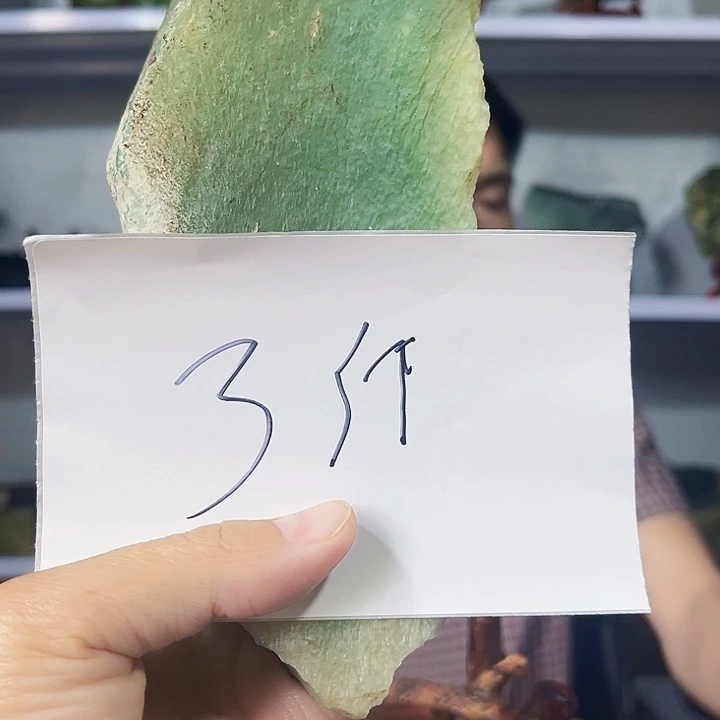 q***r未镶嵌蛇纹石玉珠宝奇石原料