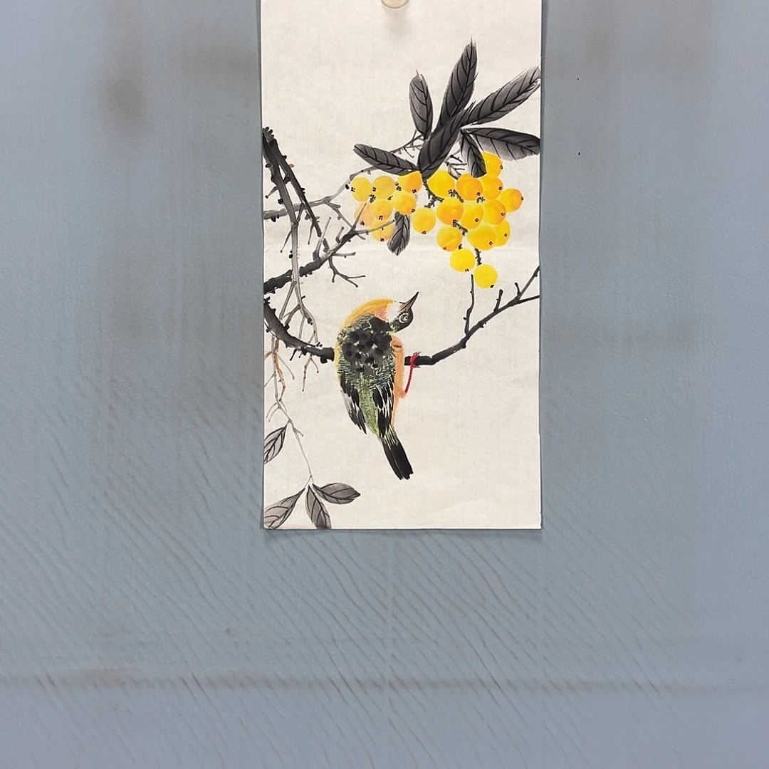 国画516 牡丹一如你的