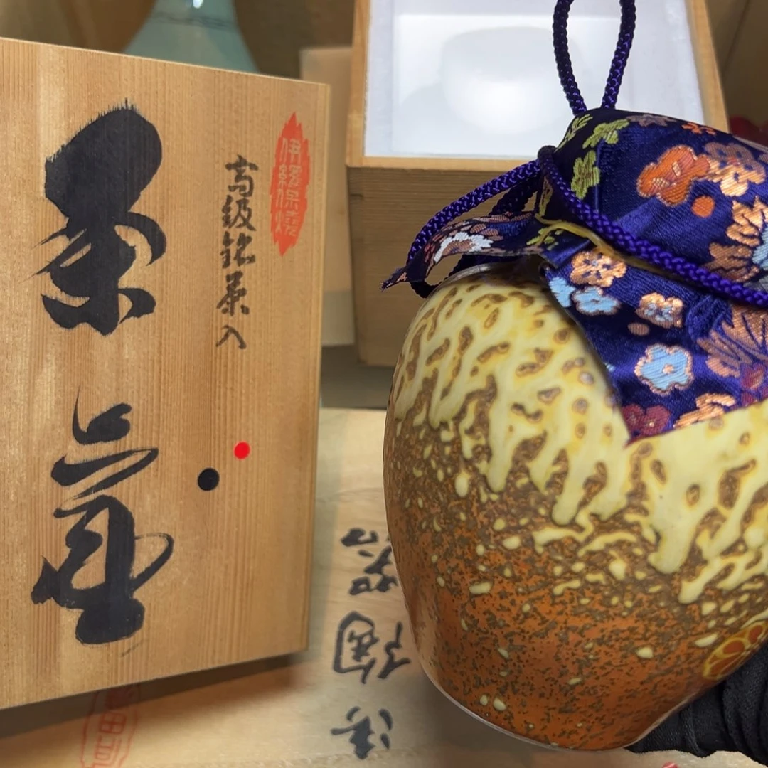 瓷片哈哈哈哈哈哈哈哈