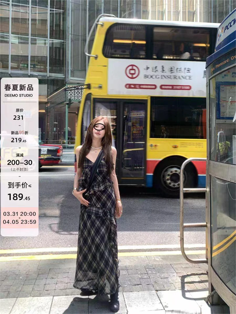 吊带格纹夏季格子时尚都市连衣裙气质长裙长款显瘦旗袍设计感修身