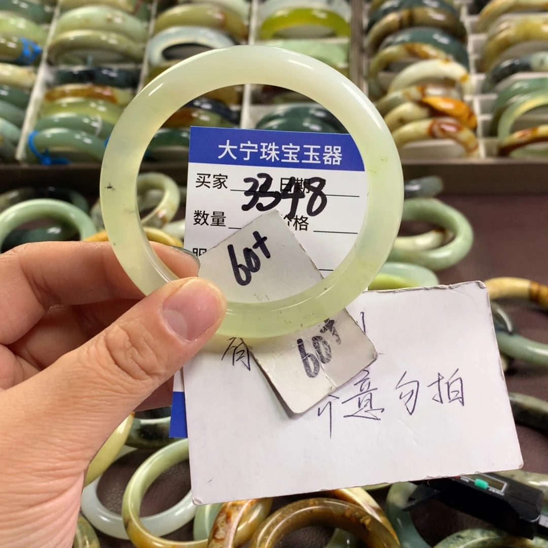 蛇纹石玉未镶嵌手镯3348