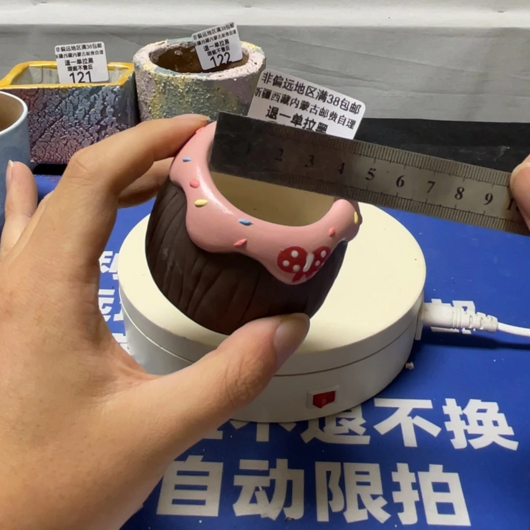 特价微瑕疵不退不换123