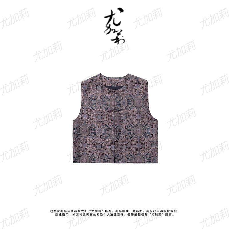 加莉新中式2025莱赛尔底胚八达晕马甲 分码