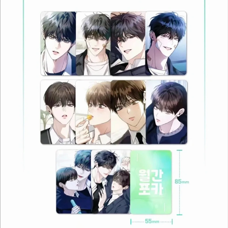 【拆卡】韩漫 偿还PAY BACK 十八岁的床   随机卡【盲盒】II