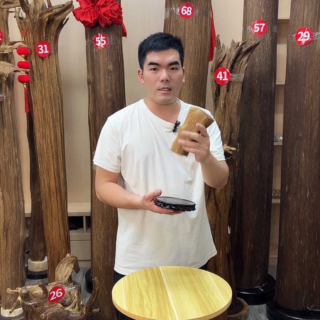 沉香碎屑沉香沉香