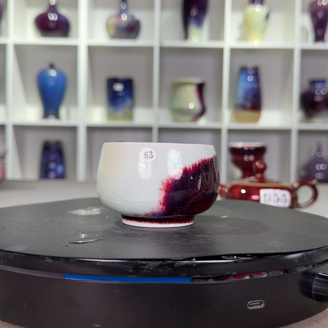 瓷片精品钧窑主人杯纯手工