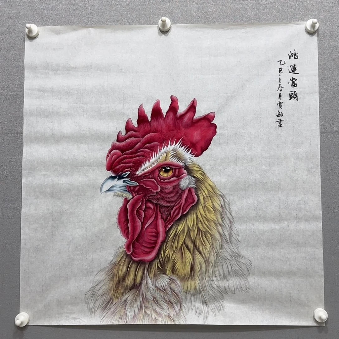 国画工笔鸡头贾敏