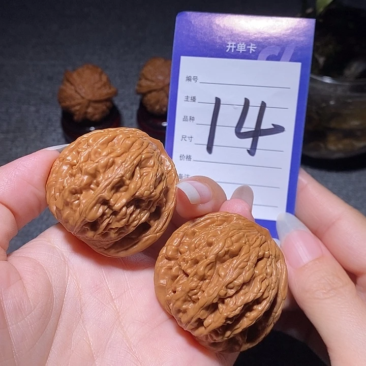 文玩核桃把件虎头41.5左右