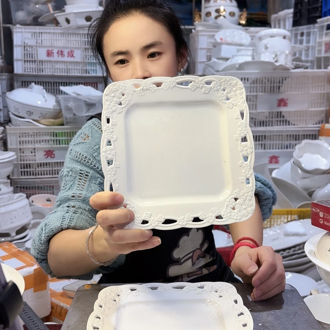 盘微瑕产品………两个