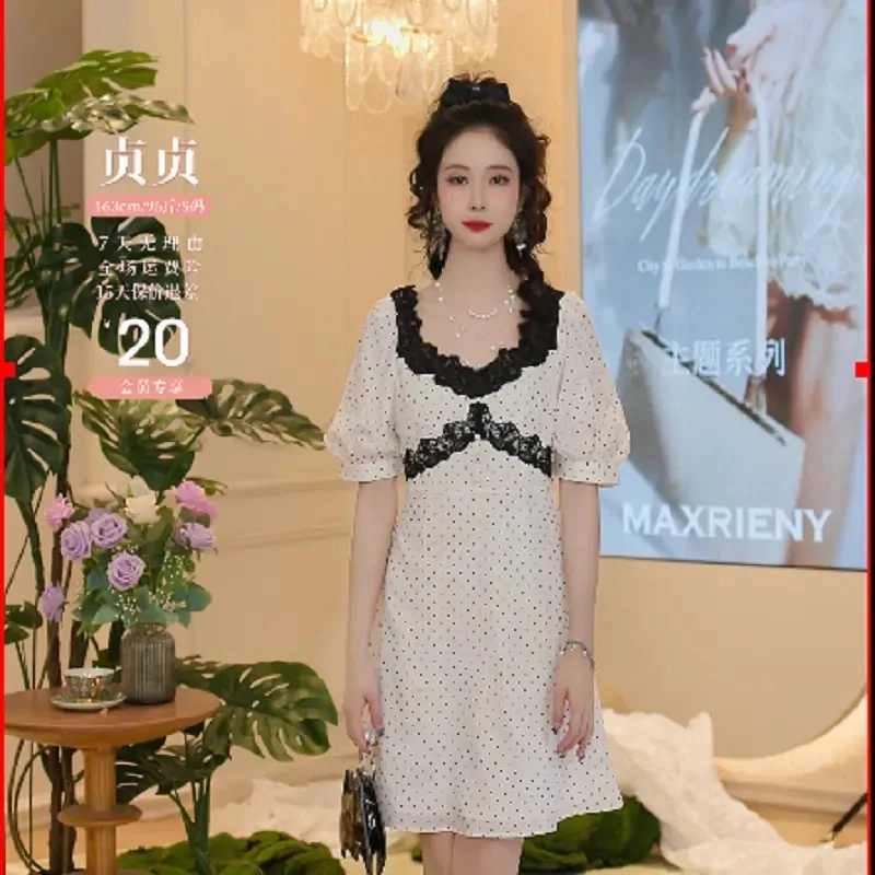 MAXRIENY玛克茜妮新款浪漫连衣裙蕾丝碎花显瘦气质MF85DR251D00