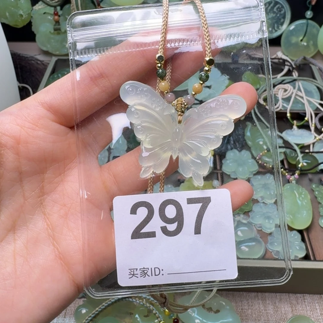 蛇纹石玉项链未镶嵌