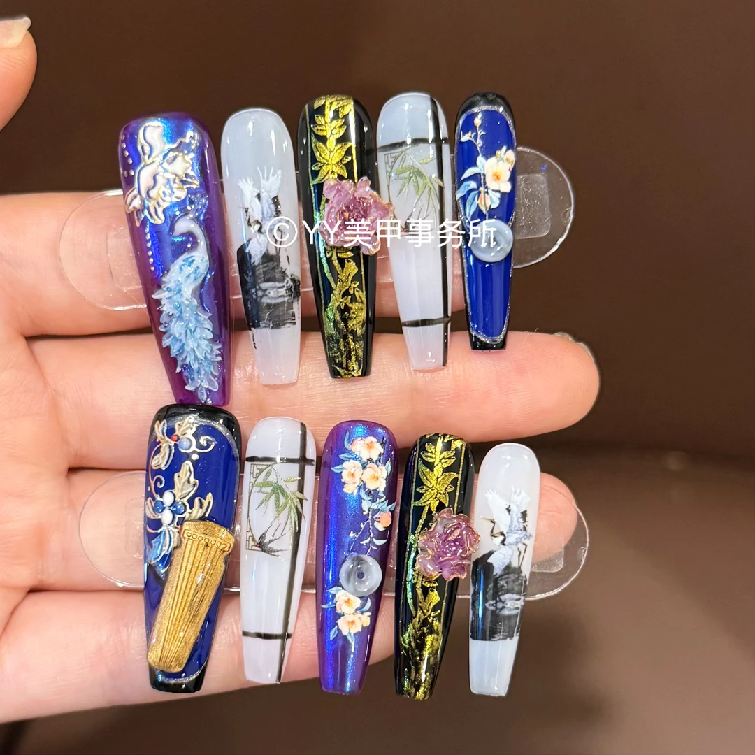 4铜雀台229 下单后联系客服改发货时间否则无法制作 手工穿戴美甲