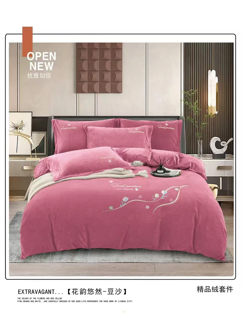 婴儿绒被套单件刺绣冬季珊瑚绒双面毛绒被罩宝宝绒加厚绒床上用品