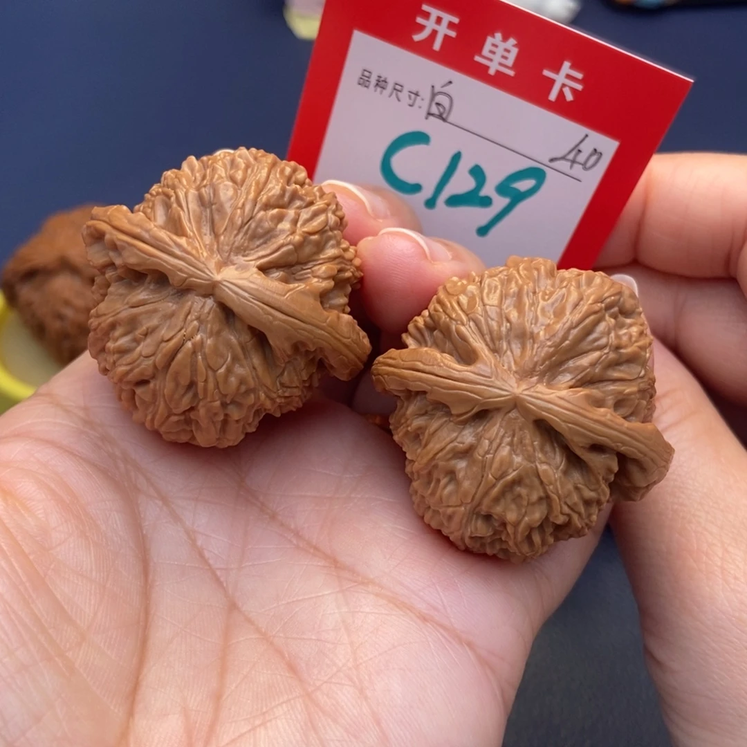 文玩核桃吊坠文玩核桃