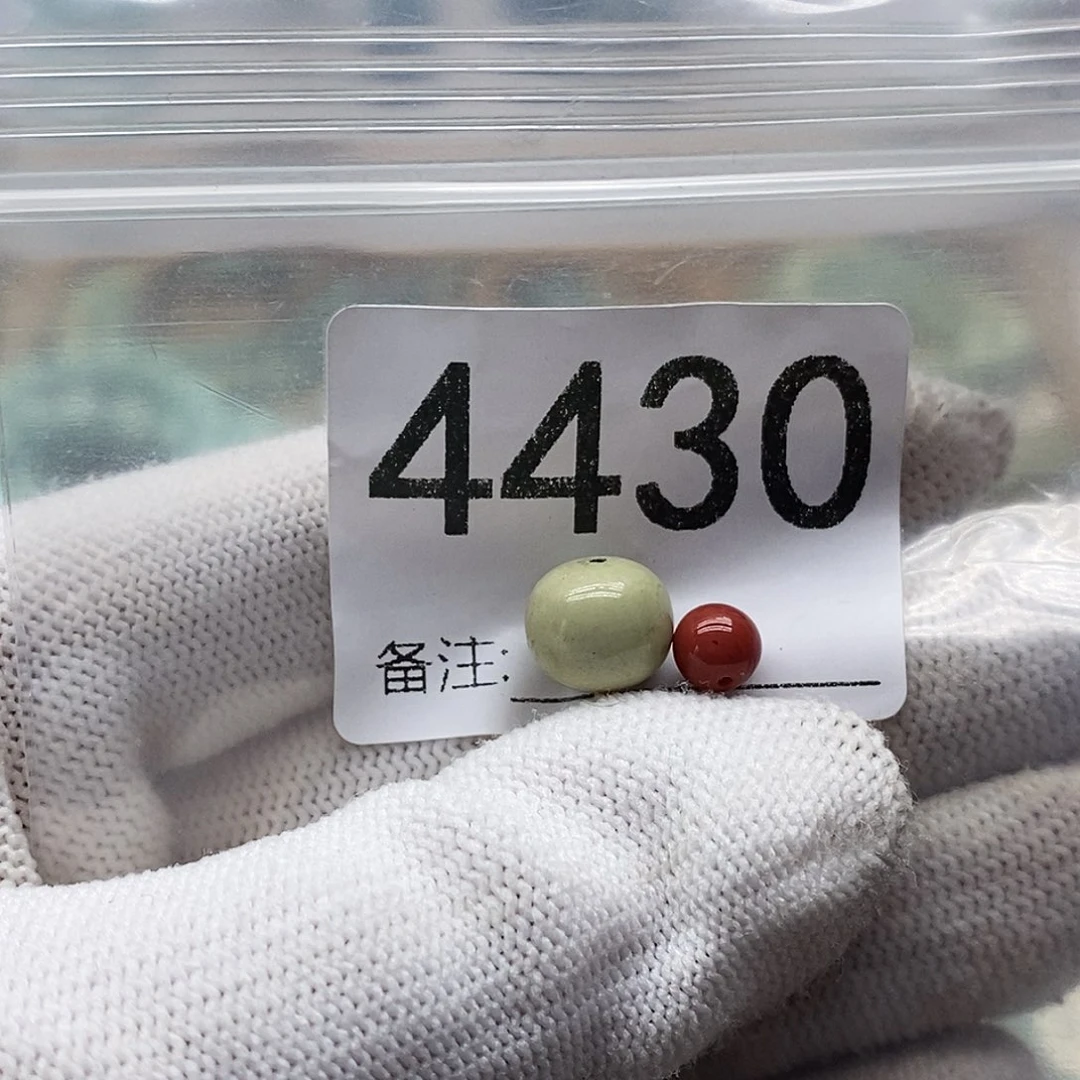 南红玛瑙未镶嵌颈饰