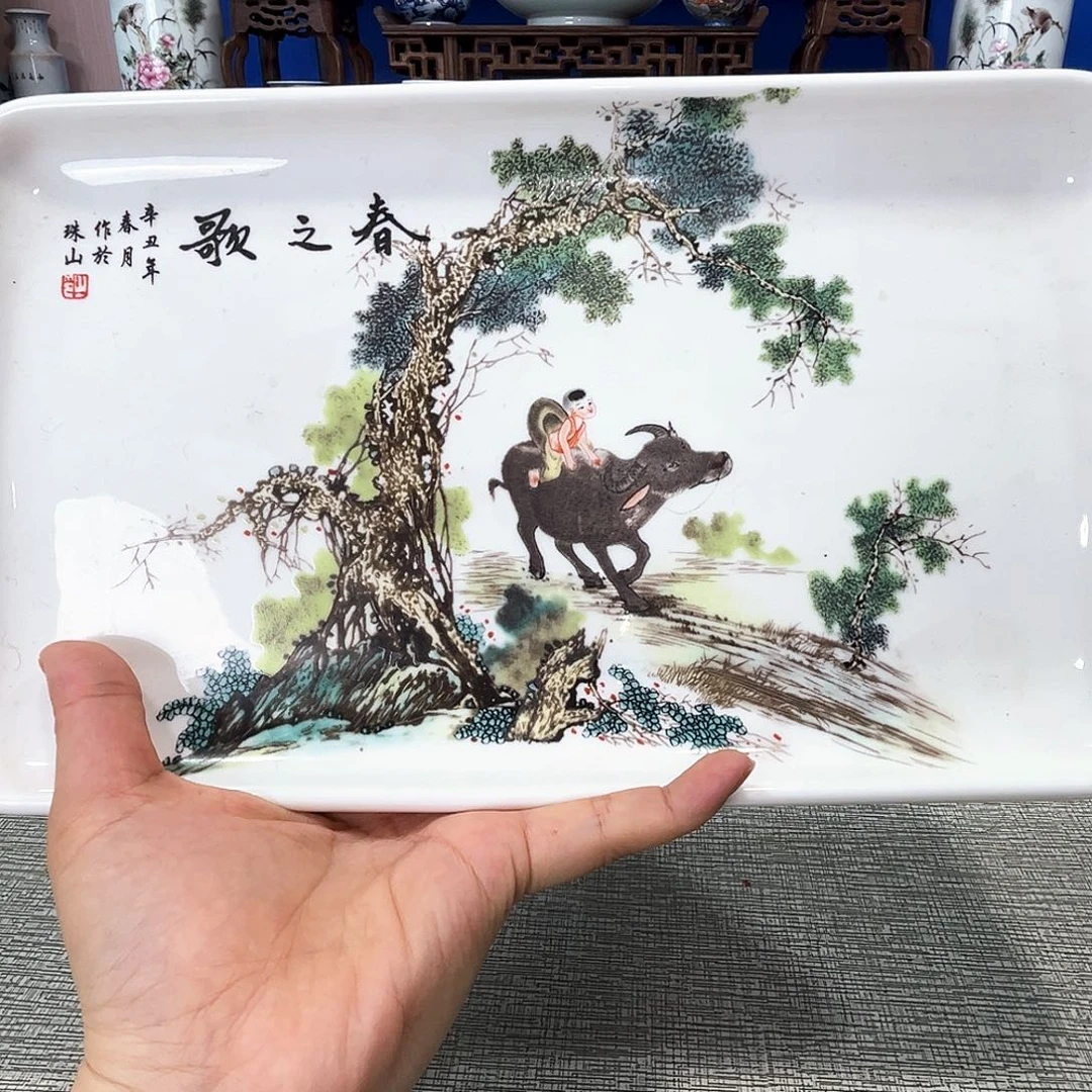 景德镇哈哈哈哈哈哈