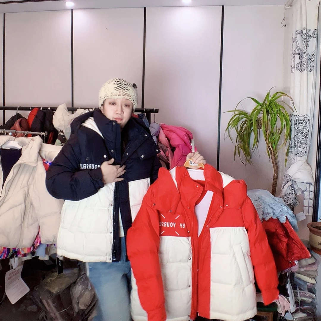 【闪购商品】13号105-150斤1099元