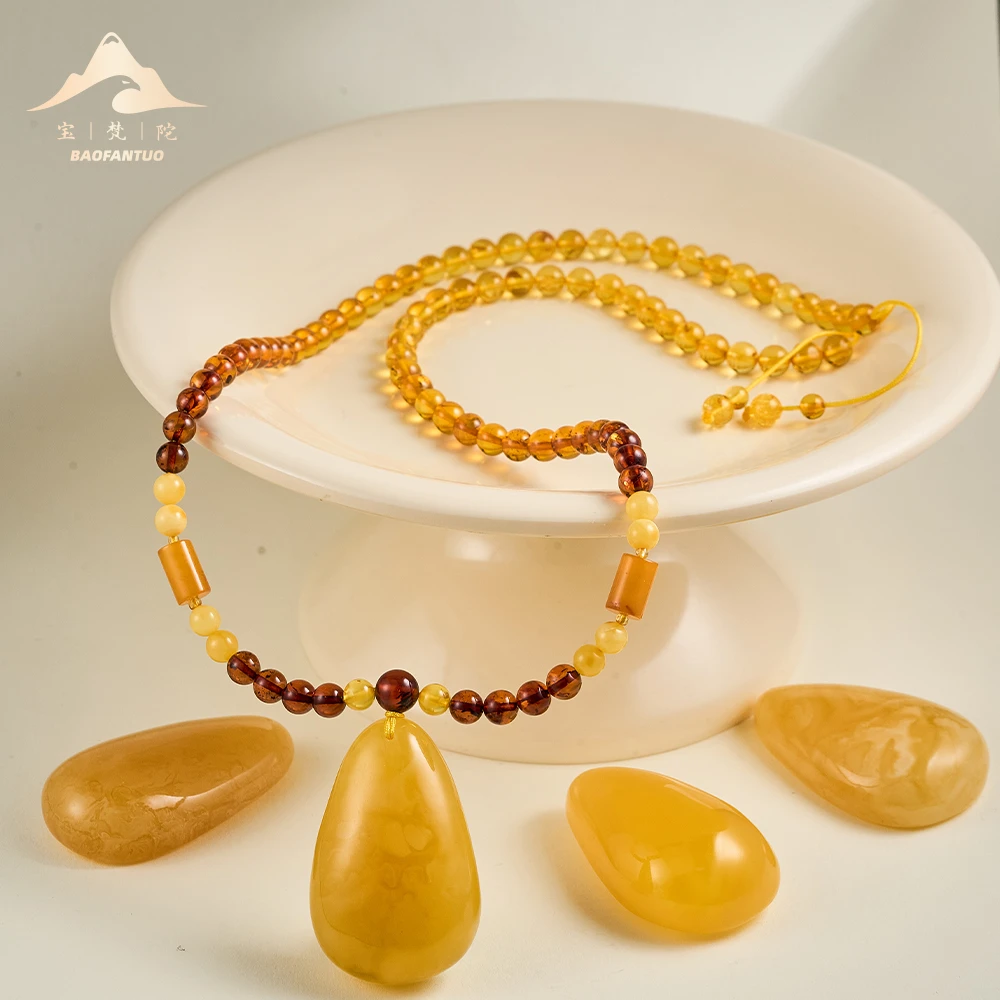 宝梵陀蜜蜡吊坠 9200