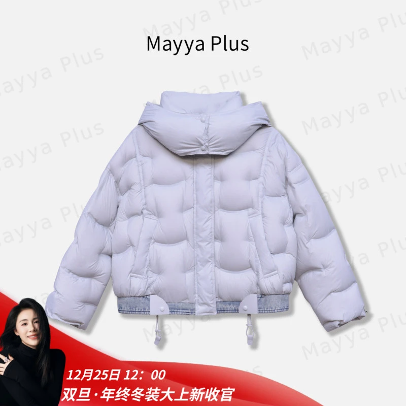 【北约冬季】Mayya Plus麦芽定制气质显瘦毛茸茸短羽绒服32547861