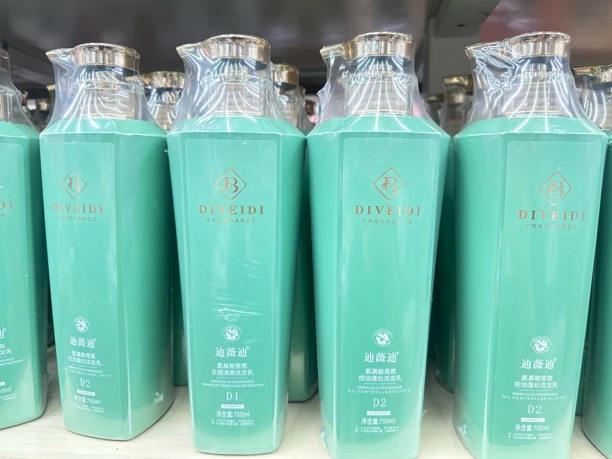 迪薇迪氨基酸香氛控油蓬松去屑清爽洗发乳750ml