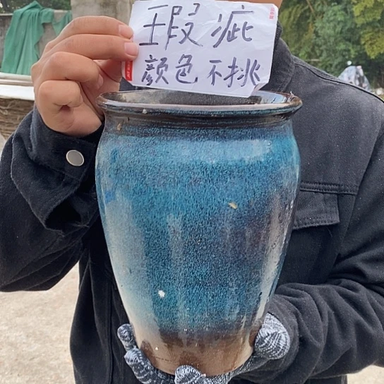 瑕疵颜色不挑瑕疵