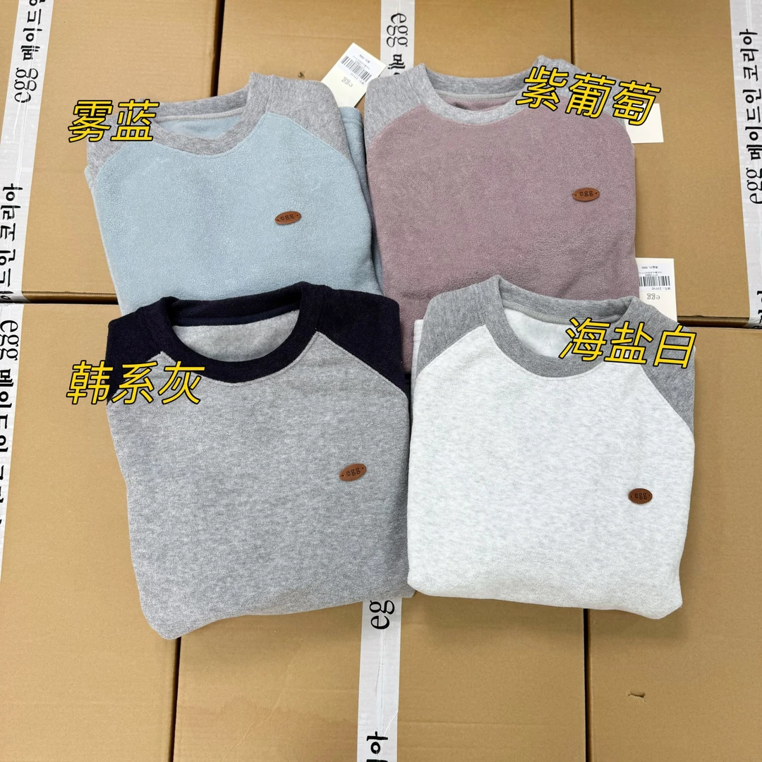 0350【 冬季新款】韩系e家皮标拼色插肩袖软糯毛巾布百搭打底衫