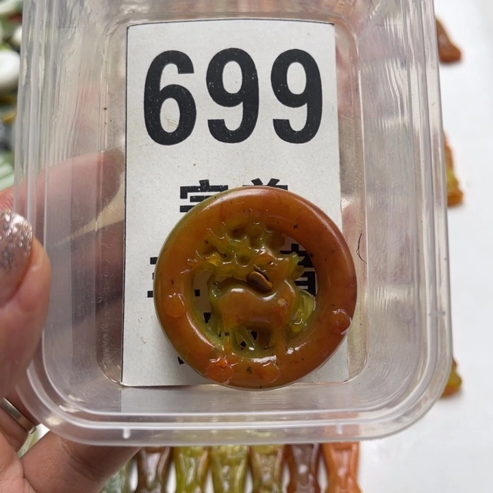 蛇纹石玉未镶嵌笔搁